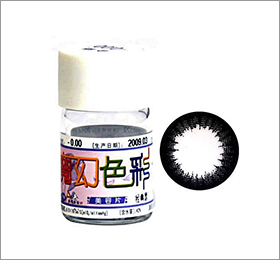 魔幻色彩**黑半年抛